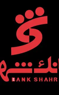 کارتخوان بانک شهر با خدمات ویژه و پشتیبانی