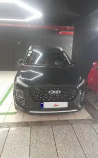 ام وی ام ایکس 22 پرو اتوماتیک