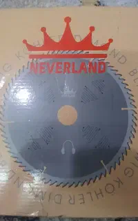 تیغه الومینیوم بر neverland المانی