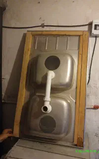 سینک اخوان