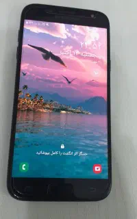 گوشی سامسونگ j5 pro