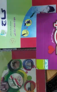 کتابهای کمک درسی پایه ششم آی کیو گاج خیلی سبز