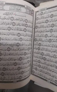 درب کتاب