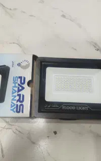 پروژکتور 50 وات