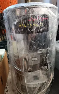 سبزی خوردکن