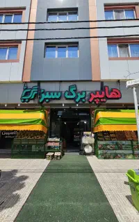 استخدام صندوقدار
