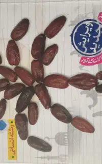 کتاب کمک درسی کنکور
