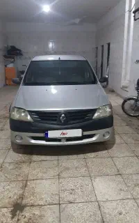 ال نود بی رنگ