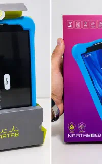 تبلت نار تب