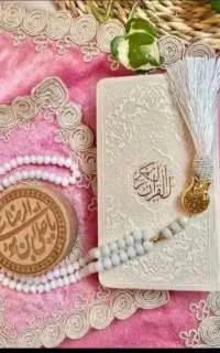 ختم سوره یاسین برای اموات