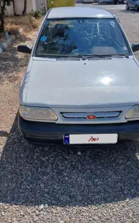 پراید