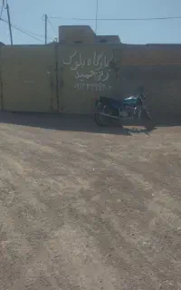 بلوک دیواری سقفی
