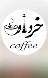 اجرای بازی مافیا