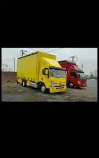 باربری.حمل بار.اثاثیه منزل.اسباب کشی