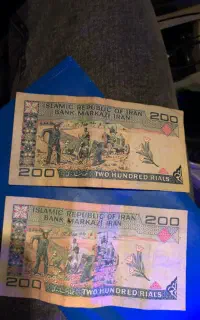 اسکناس قدیمی