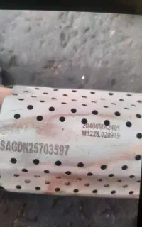 فروش خاک کاتالیزور  برا نیسان مدل ۴۰۳