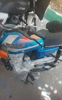 موتور زمرد کویر 125