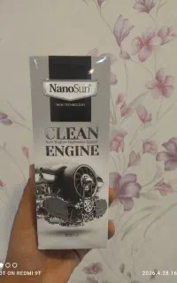 چربی زدا نانوسان( موتور شوی )