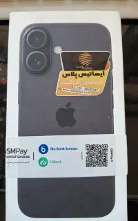 آیفون۱۶ CH نرمال