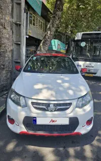 کوییک R