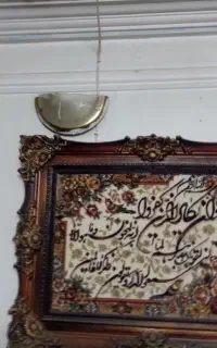 فروش تابلو
