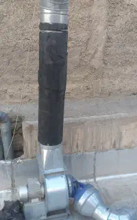 سانتریفیوژ