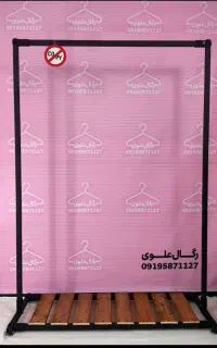 حراجی رگال . تعداد محدود .