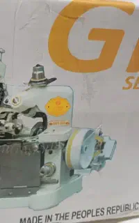 سردوز نو