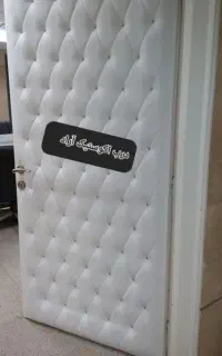 دکوراسیون داخلی،آراد درب آکوستیک لمسه‌دوزی حرفه ای