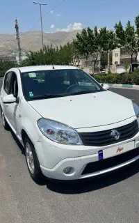 ساندور اتومات