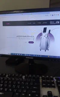 طراحی سایت ۱۲ میلیون / سئو و پشتیبانی