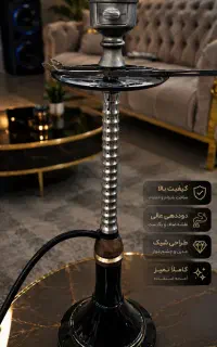 قلیان تمام سوپاپ