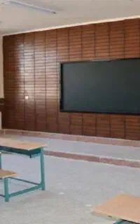 تدریس ریاضی حضوری مفهومی