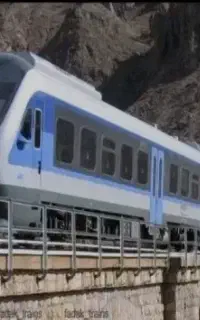 بلیط قطار اتوبوس و...