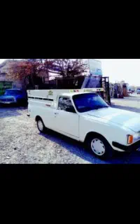 حمل بار وانت پیکان