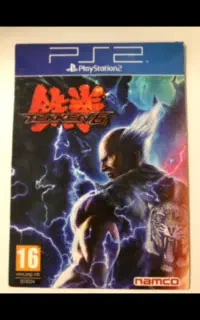 بازی ps2