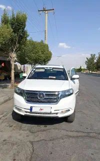 دایون y7