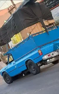 حمل بار بانیسان/اثباب کشی/کیوی /داخلی وشهرستان