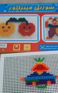 بازی فکری و سرگرمی
