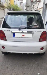 ام وی ام تمیز