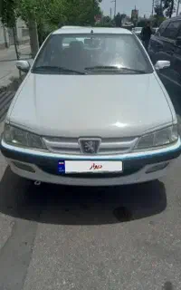 پارس مدل 400بگیر ده روزه