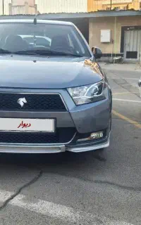 دنا معمولی