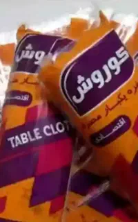 لیوان و سفره های یک بار مصرف به قیمت عمده