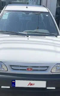 پرایدوانت۴۰۴