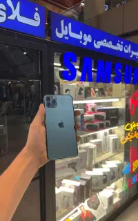 اپل ۱۱ پرو مکس
