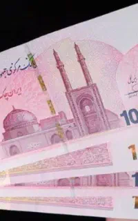 پول میخوای بیا همین حالا