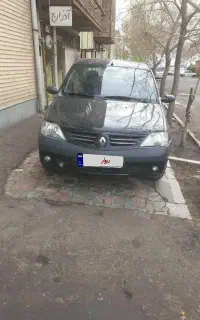 فروش