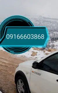 سیم‌کارت دائمی پک صفر بدون استفاده