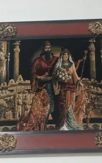 قاب اتاق کودک