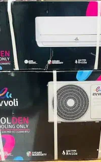 اسپیلیت